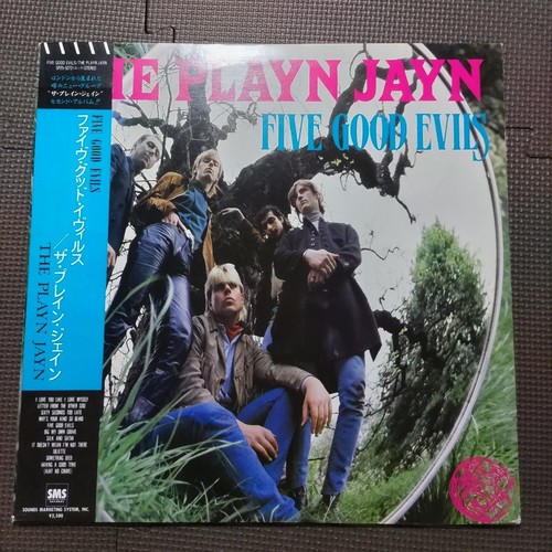The playn jayn five good - the,